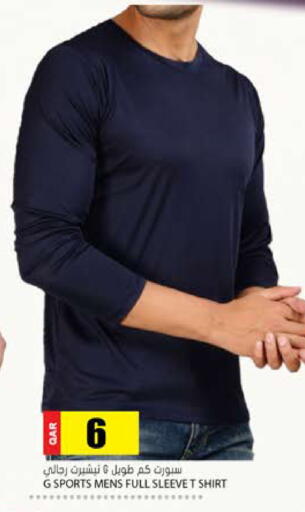 available at Grand Hypermarket in Qatar - Umm Salal