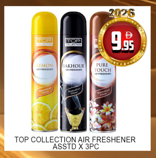 Lemon available at Lucky Center in UAE - Sharjah / Ajman