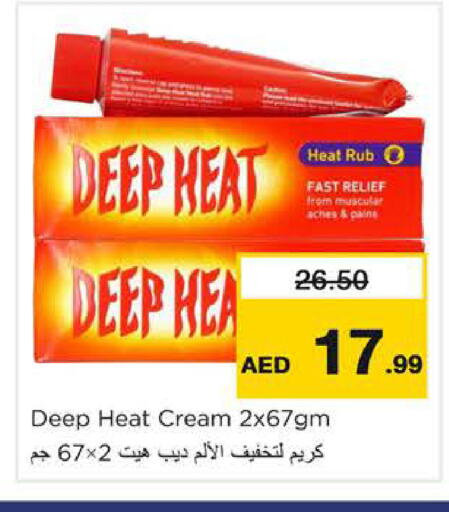 available at Nesto Hypermarket in UAE - Ras al Khaimah