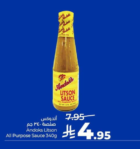 available at LULU Hypermarket in KSA, Saudi Arabia, Saudi - Al-Kharj