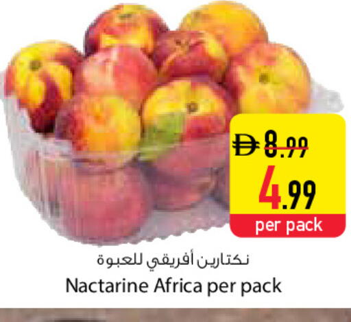 available at Safeer Market in UAE - Dubai