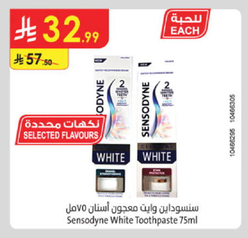 available at Danube in KSA, Saudi Arabia, Saudi - Khamis Mushait