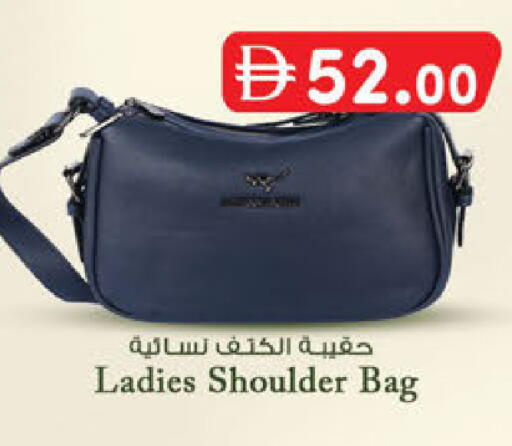 available at ك. الم. للتجارة in الإمارات العربية المتحدة , الامارات - ٱلْفُجَيْرَة‎