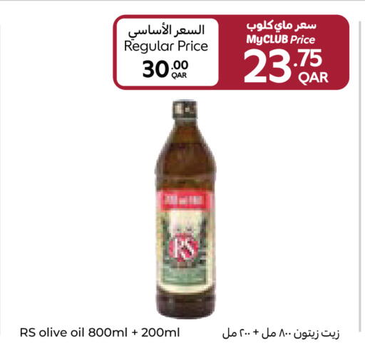 available at كارفور in قطر - الخور