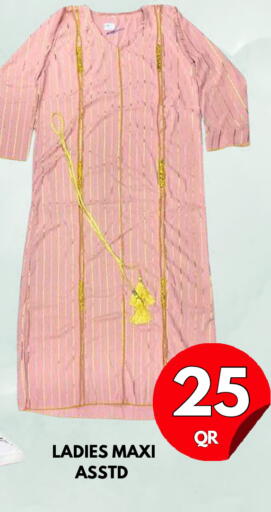 available at دبي شوبينغ سنتر in قطر - الدوحة