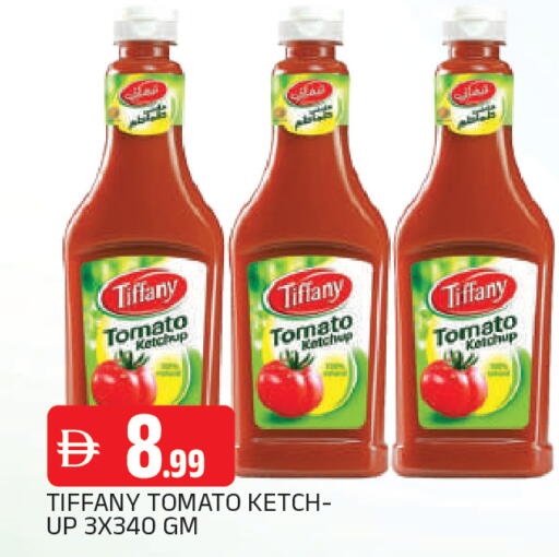 Tomato available at AL MADINA in UAE - Sharjah / Ajman