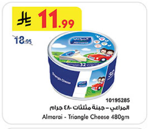 available at بن داود in مملكة العربية السعودية, السعودية, سعودية - جدة