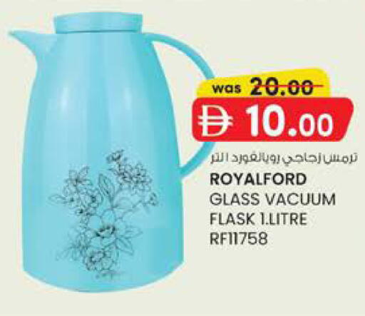 available at الصفا in الإمارات العربية المتحدة , الامارات - أبو ظبي