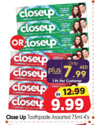 available at Al Madina Hypermarket in UAE - Abu Dhabi