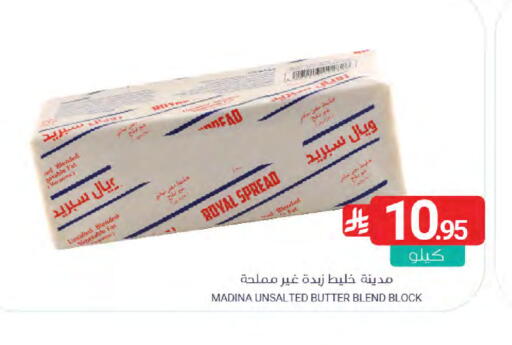 available at Muntazah Markets in KSA, Saudi Arabia, Saudi - Qatif