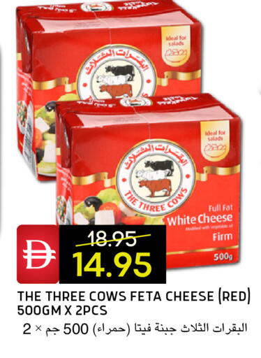 available at Select Market in UAE - Abu Dhabi