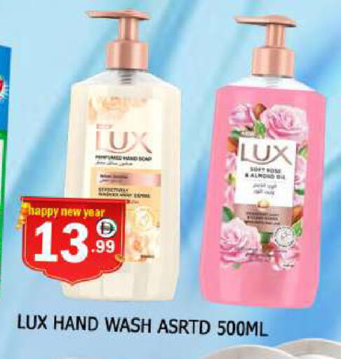 available at AL MADINA in UAE - Sharjah / Ajman