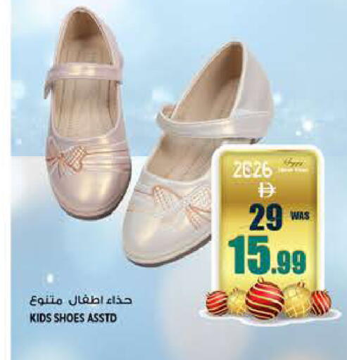 available at هاشم هايبرماركت in الإمارات العربية المتحدة , الامارات - الشارقة / عجمان