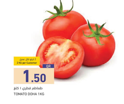 Tomato from Qatar available at Aswaq Ramez in Qatar - Umm Salal