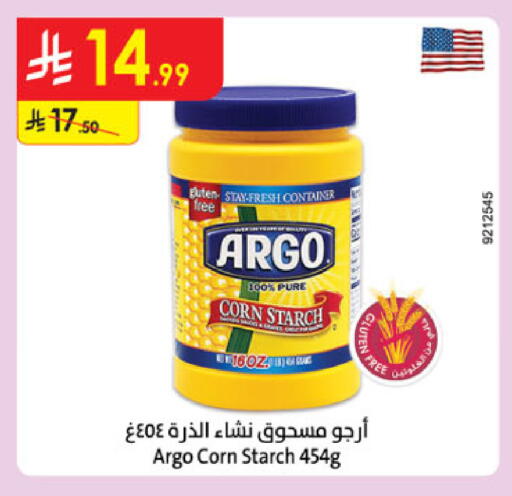 available at Danube in KSA, Saudi Arabia, Saudi - Khamis Mushait