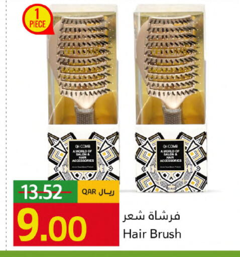 available at Gulf Food Center in Qatar - Al Shamal