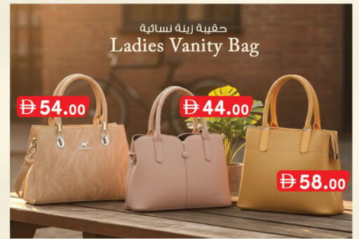 available at ك. الم. للتجارة in الإمارات العربية المتحدة , الامارات - ٱلْفُجَيْرَة‎