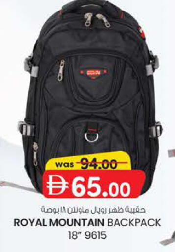 available at K M Trading  in UAE - Abu Dhabi