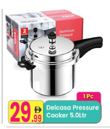 available at Everyday Center in UAE - Ras al Khaimah