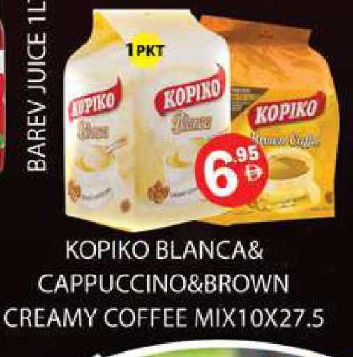 available at Zain Mart Supermarket in UAE - Ras al Khaimah