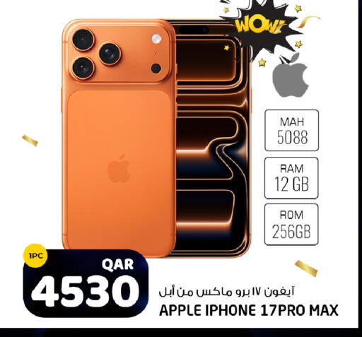 Apple available at Rawabi Hypermarket in Qatar - Al Khor