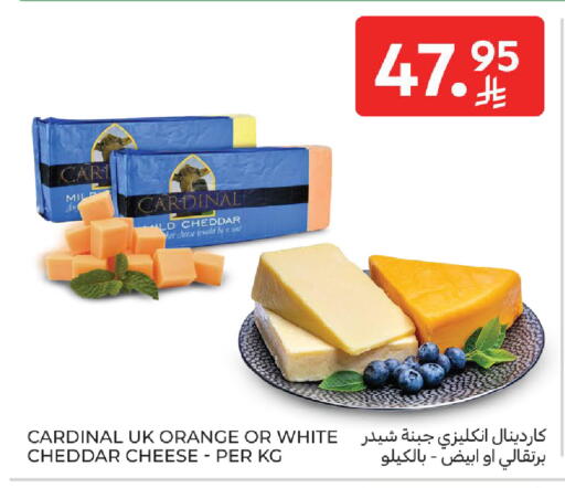 Orange available at Carrefour in KSA, Saudi Arabia, Saudi - Sakaka