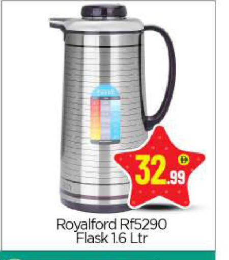 available at BIGmart in UAE - Abu Dhabi