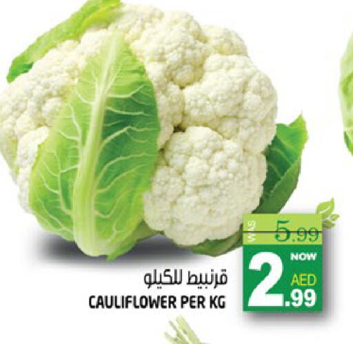 Cauliflower available at هاشم هايبرماركت in الإمارات العربية المتحدة , الامارات - الشارقة / عجمان