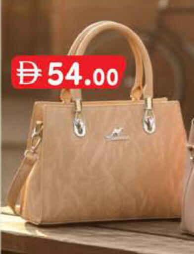 available at Al Safa in UAE - Abu Dhabi