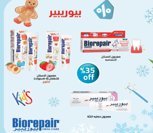 available at Danube in KSA, Saudi Arabia, Saudi - Al Hasa