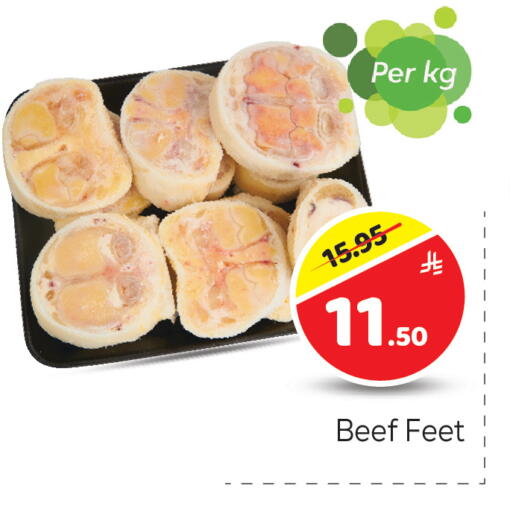 available at Makkah Hypermarket in KSA, Saudi Arabia, Saudi - Riyadh