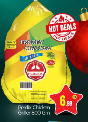 available at بيج مارت in الإمارات العربية المتحدة , الامارات - أبو ظبي