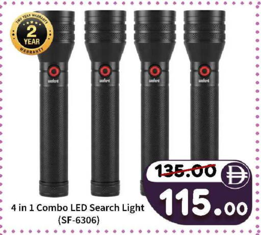 available at ROYAL GULF HYPERMARKET LLC in UAE - Abu Dhabi