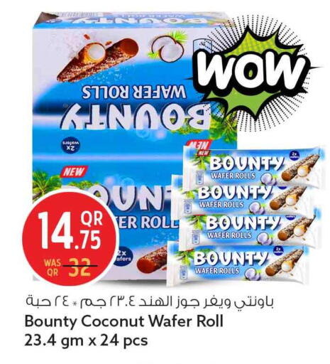 Coconut available at Safari Hypermarket in Qatar - Al-Shahaniya