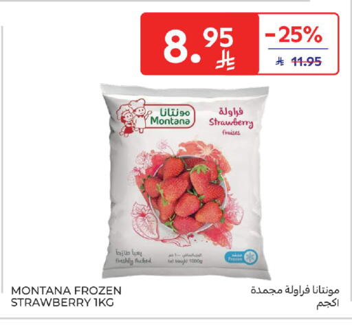 Strawberry available at Carrefour in KSA, Saudi Arabia, Saudi - Sakaka
