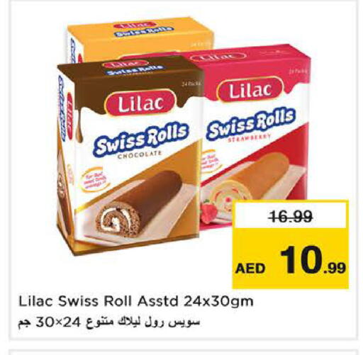 Strawberry available at Nesto Hypermarket in UAE - Ras al Khaimah