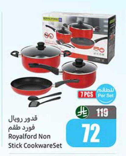available at Othaim Markets in KSA, Saudi Arabia, Saudi - Jazan