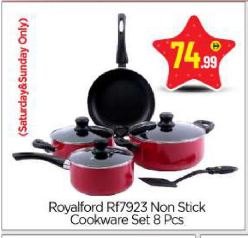 available at BIGmart in UAE - Abu Dhabi