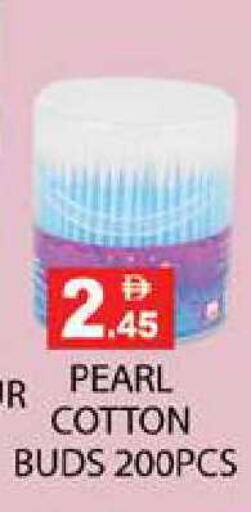 available at Zain Mart Supermarket in UAE - Ras al Khaimah