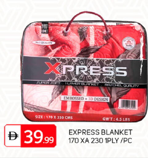 available at TALAL MARKET in UAE - Dubai