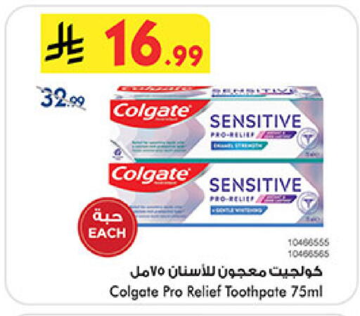 available at بن داود in مملكة العربية السعودية, السعودية, سعودية - جدة