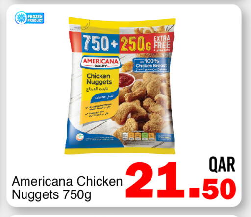 available at G MAX Hypermarket in Qatar - Al Wakra