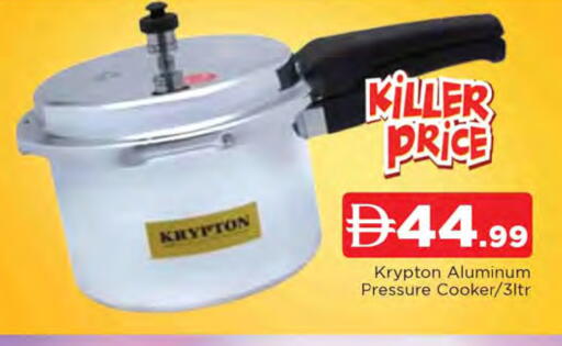 available at AL MADINA in UAE - Sharjah / Ajman