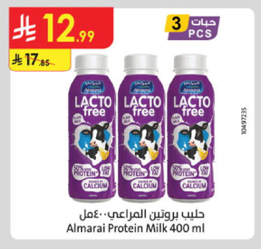 available at Danube in KSA, Saudi Arabia, Saudi - Khamis Mushait