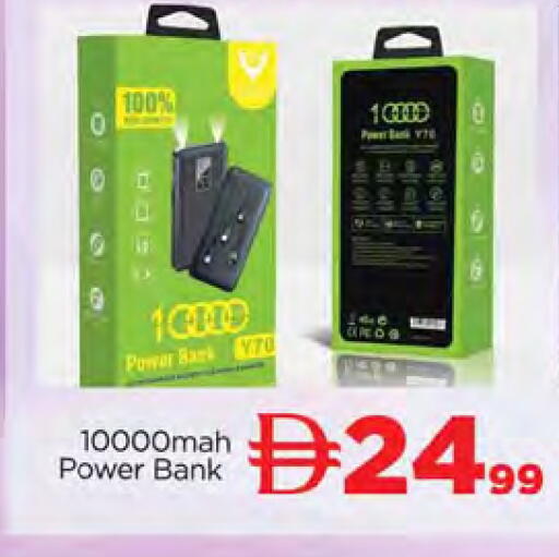 available at AL MADINA in UAE - Sharjah / Ajman