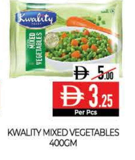 available at Delice Supermarket in UAE - Abu Dhabi