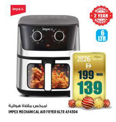 available at Hashim Hypermarket in UAE - Sharjah / Ajman