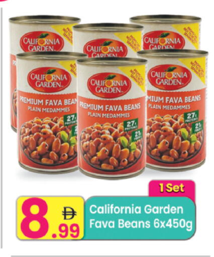 available at Everyday Center in UAE - Ras al Khaimah