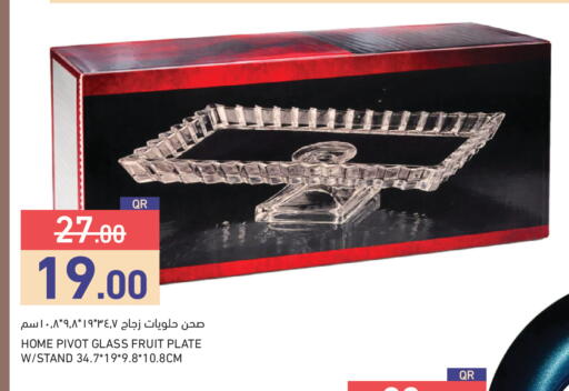 available at Aswaq Ramez in Qatar - Al Rayyan