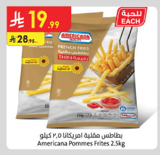 available at Danube in KSA, Saudi Arabia, Saudi - Khamis Mushait